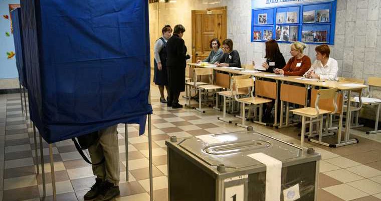 электронное голосование явка избиратели агитация поправки Конституция