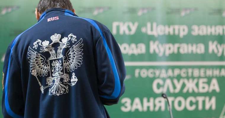 безработный пермяк не смог получить пособие