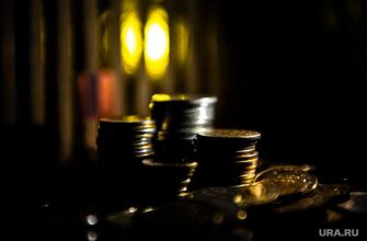 коронавирус Россия экономика реформа кризис