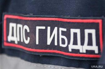 ДТП Михаил Ефремов сотрудник ГИБДД оформление ДТП Ефремова доказательство вины актера