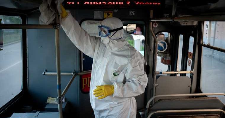 главные новости екатеринбурга