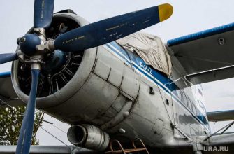 исчезновение самолета над Иркутской областью