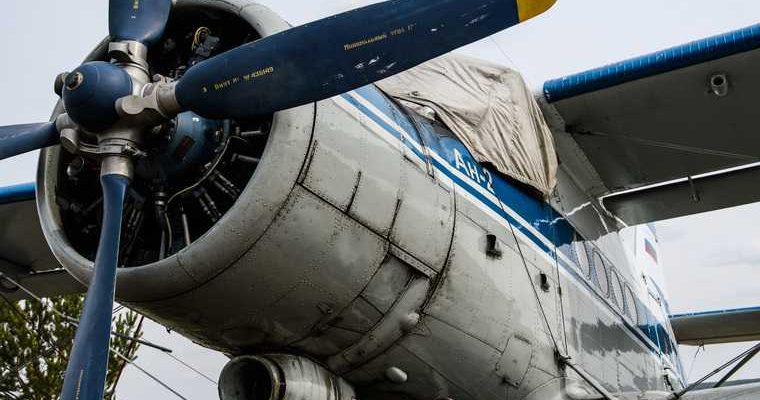 исчезновение самолета над Иркутской областью