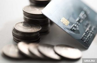 Минфин о коронавирусе