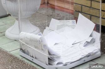 Выборы губернатора хабаровского края дата