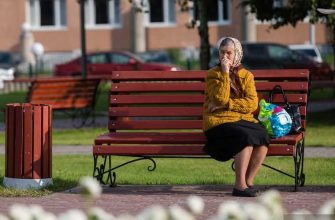 пенсии Россия