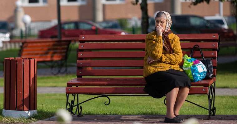 пенсии Россия