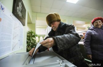 Трехдневное голосование в России