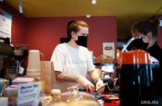 Правительство направит 20 млрд на помощь бизнесу