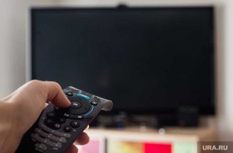 пульты Минфин письмо РАТЭК таможня