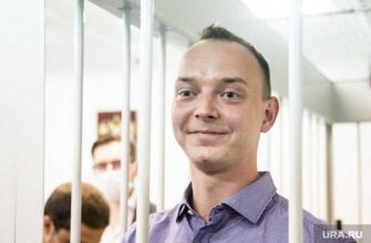 журналист Иван Сафронов госизмена шпионаж Роскосмос