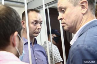 Иван сафронов дело о гоимзене