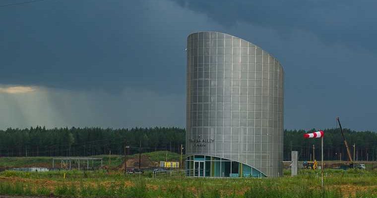 титановая долина Уктус забор Антипов