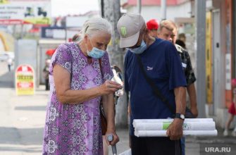 демография коронавирус