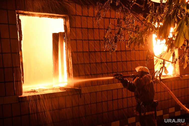 пожар в Екатеринбурге Челюскинцев