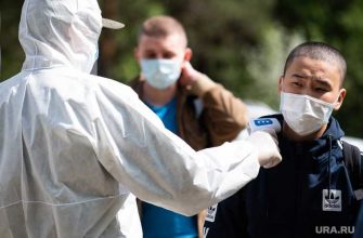 Вакцина результаты