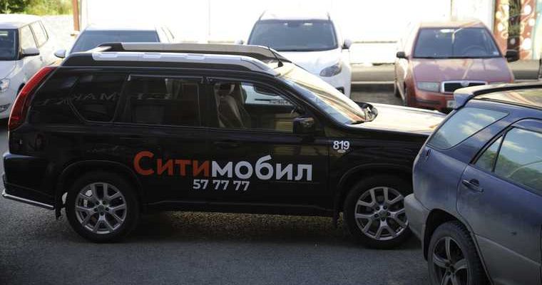 тюменский таксист гонялся с ножом за другим водителем