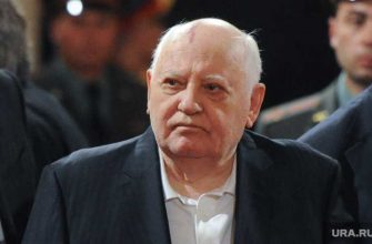 Горбачев виновник распад СССР спикер Госдумы Володин