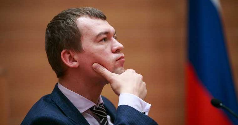 Дегтярев митинги