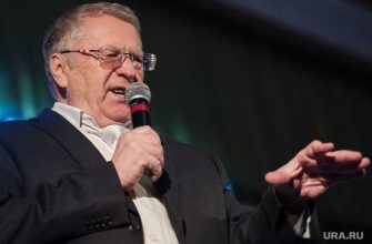 Жириновский вступился за Фургала