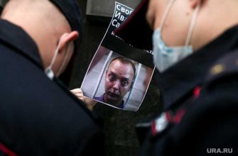 видео свободу Сафронову