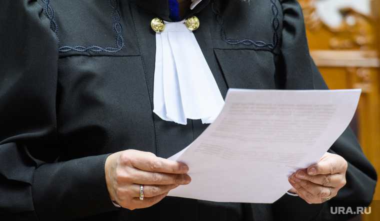 золотая судья Хахалева лишили полномочий коллегия судей