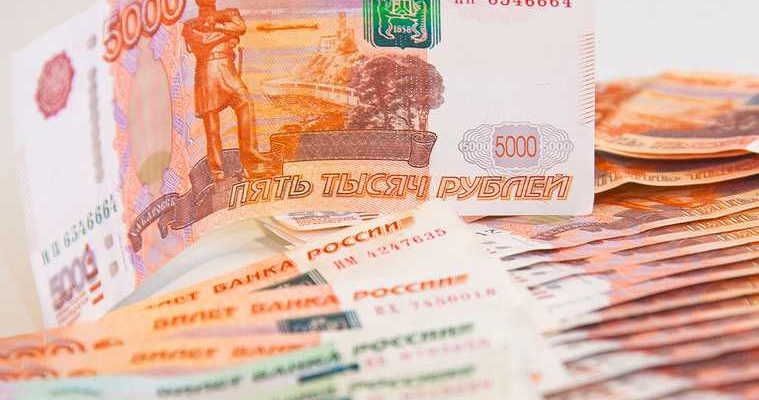 сколько зарабатывает глава тюменской счетной палаты