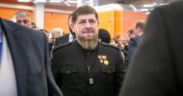 Рамзан Кадыров