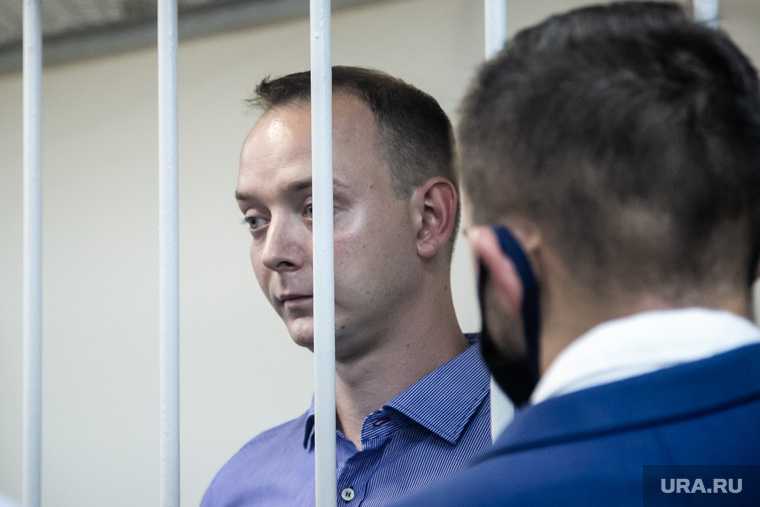 журналист Иван Сафронов обвинение адвокаты ФСБ