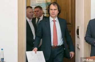 Лисовский Курган скандалы