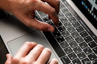 удаленная работа кто может перейти