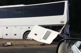 есть пострадавший