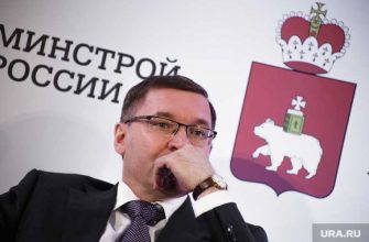 назначение Якушев МГСУ