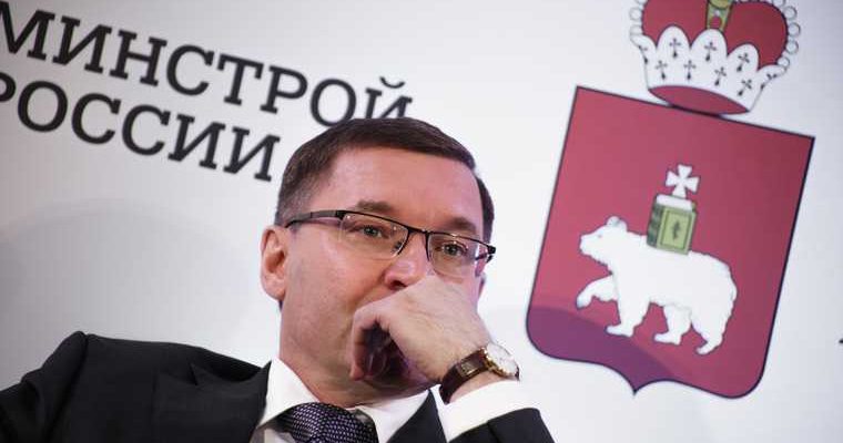 назначение Якушев МГСУ