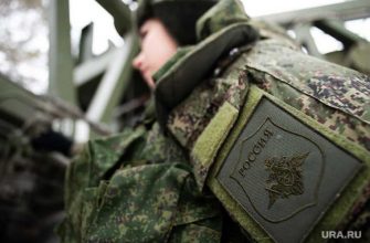 Пентагон сша россия армия вкс бижев