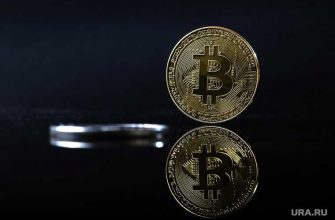 Центробанк