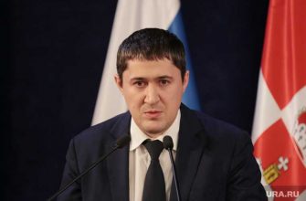 пермский край губернатор дмитрий махонин