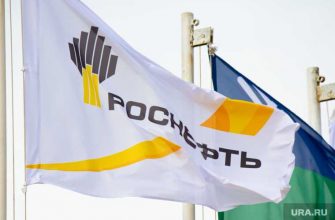Роснефть сократить зарплаты сотрудникам на четверть