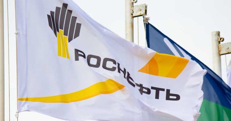 Роснефть сократить зарплаты сотрудникам на четверть
