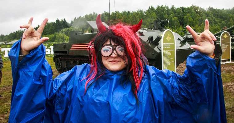 Росстат перепись населения