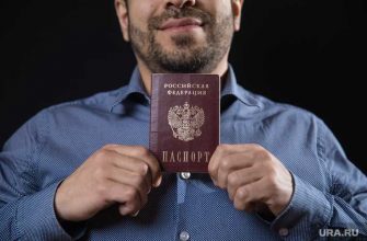 гражданство Россия получить иностранцы