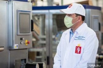 реформа здравоохранения Свердловской области