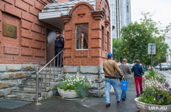 украинцы Свердловская область конфликт с консулом Екатеринбург