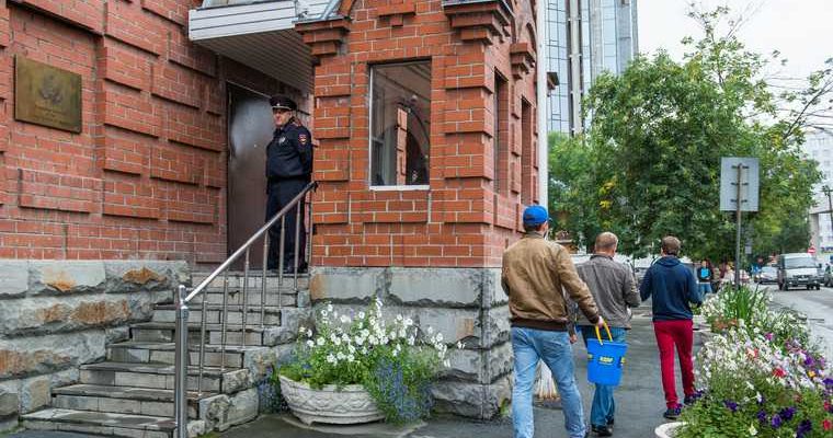 украинцы Свердловская область конфликт с консулом Екатеринбург