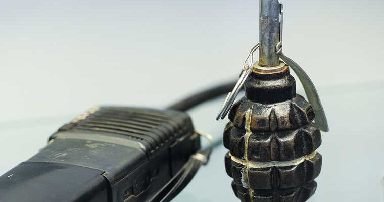 Екатеринбург автовокзале задержан школьник граната