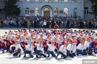 курганские праздники