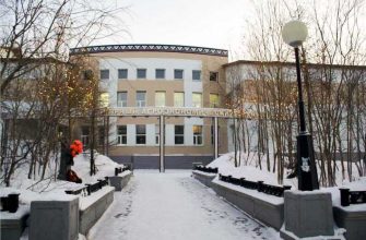 ЯПАТ где находится здание Салехард