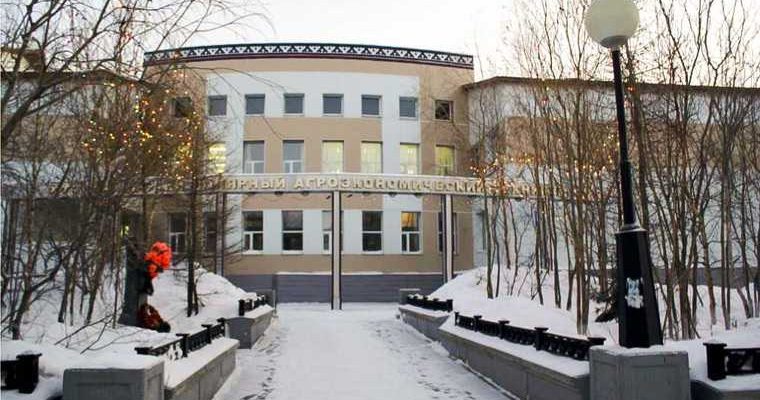 ЯПАТ где находится здание Салехард