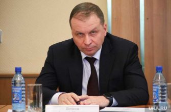 сколько получают чиновники Курган