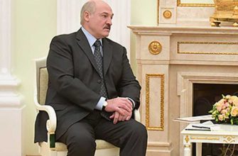 Лукашенко задачи Совбез